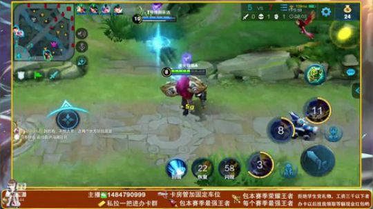 ❤新疆主播带房管上分❤ 2019-04-30 00点场