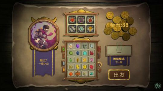 声优翼：新的风暴已经出现 2019-04-22 21点场