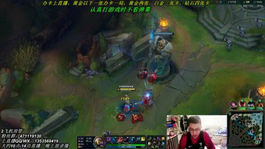 4.24vs莫甘娜，故意失误让游戏往后边拖拖给大家演示鬼才出