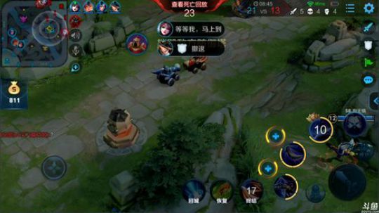 为白立场发布了一个斗鱼视频2019-05-01