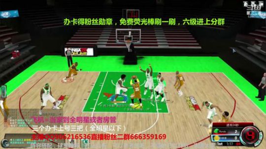 赛季最后三天了 5266780 2019-04-29 18点场