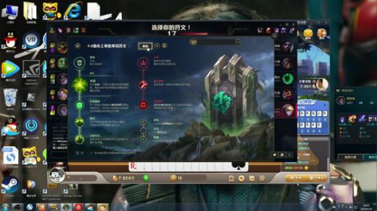 排位走起来！ 3771145 2019-04-29 19点场