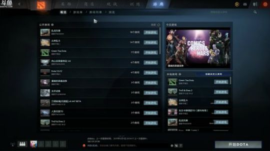 等这赛季冲个皇后换游戏了 2019-05-02 16点场