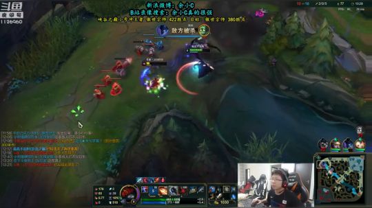 余小C：9.9诺手增强，我无敌 2019-05-02 16点场