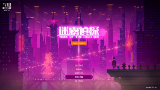 【浩然】如果我是狄杰，你会爱我吗？ 2019-05-01 18点场