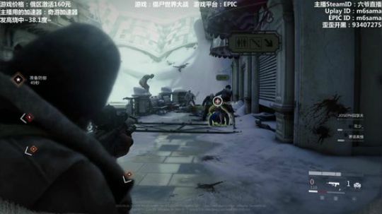 【六哥】全境封锁2~肝~ 2019-04-28 21点场
