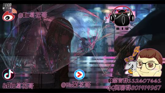 [菊]Deceit,请你不要骗我好吗 2019-04-28 20点场