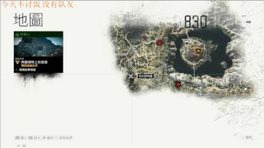 挑战八百尸潮！！！ 2019-05-01 04点场