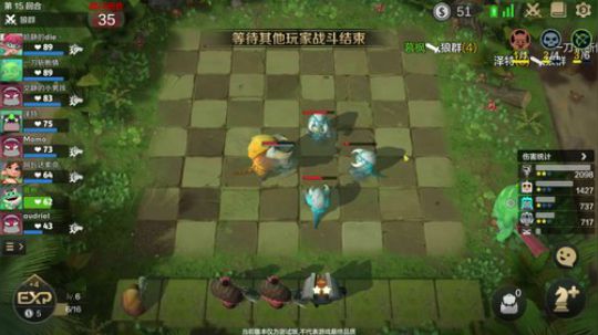 酸奶: 精通365种阵容切换 2019-05-02 18点场