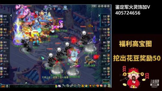 资源小王子来了！ 2019-04-29 23点场