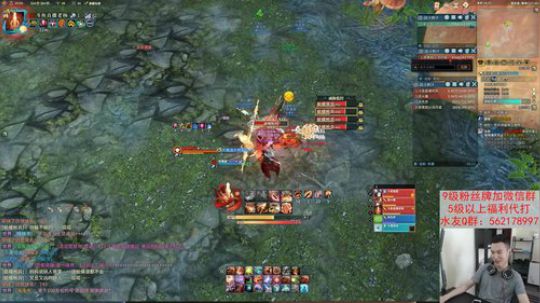 【老杨】古剑好玩不花钱！ 2019-05-02 13点场