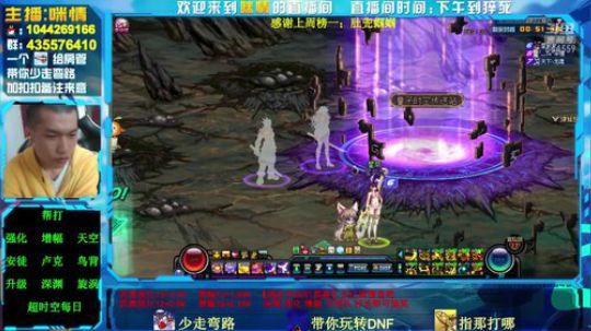 励志残疾主播;办卡=深渊！渡劫中！ 2019-05-01 15点场