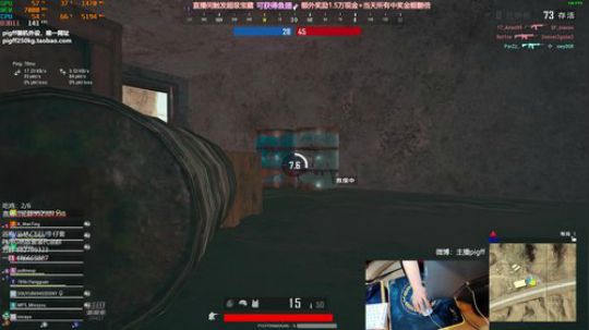 我在斗鱼看pigff直播绝地求生