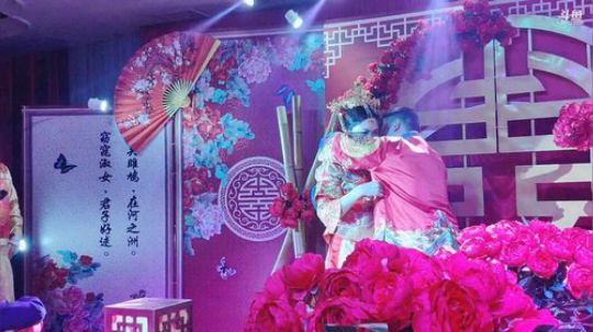 【徽太狼】今天结婚了！抽现金红包！ 2019-04-30 13点场