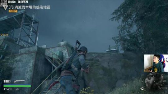 【最高难度直播间】往日不再！ 2019-05-01 18点场