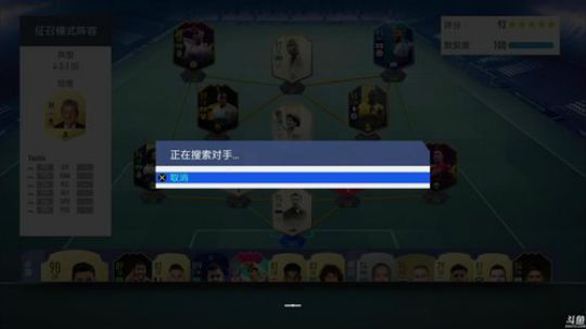 【豆腐】汗臭味直播间 2019-05-01 20点场