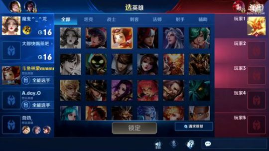 HHHISHHH发布了一个斗鱼视频2019-05-02