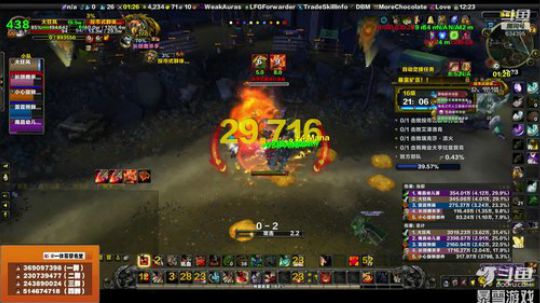 穿名堂：狂暴战疯狂输出！ 2019-05-02 11点场