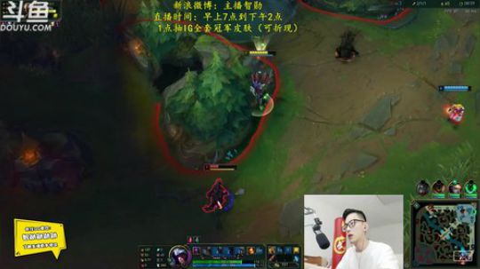 伤心hh发布了一个斗鱼视频2019-05-02