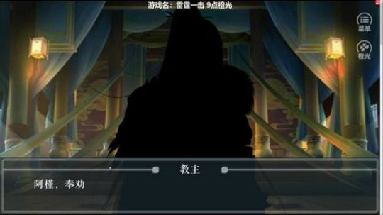 sgi清风发布了一个斗鱼视频2019-05-02