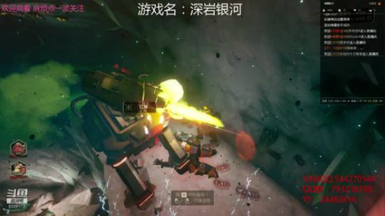 苏老S 快乐就完了 2019-05-01 16点场