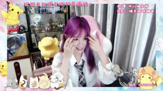 喵老师的圣诞树发布了一个斗鱼视频2019-05-01
