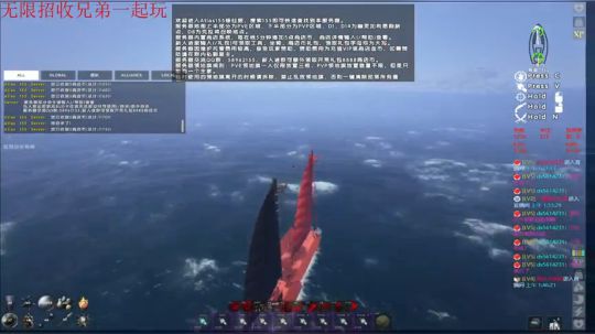 ❤️✨深不可测✨❤️ 2019-05-02 00点场