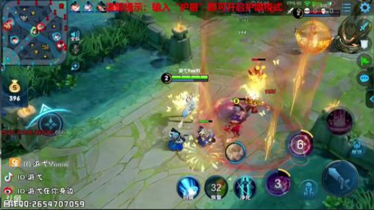 登月团丶离去发布了一个斗鱼视频2019-05-02