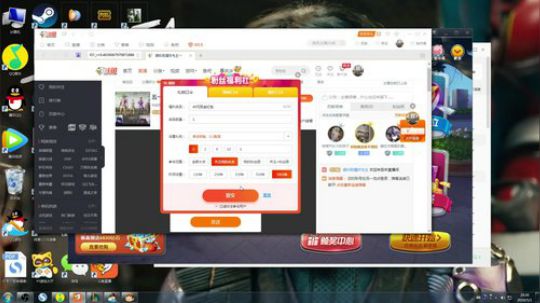 五一给抽一波大的 2019-05-01 19点场