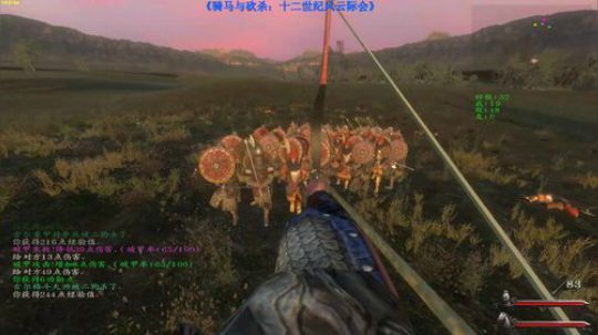 【二狗】十二世纪！七点MORDHAU 2019-05-02 14点场