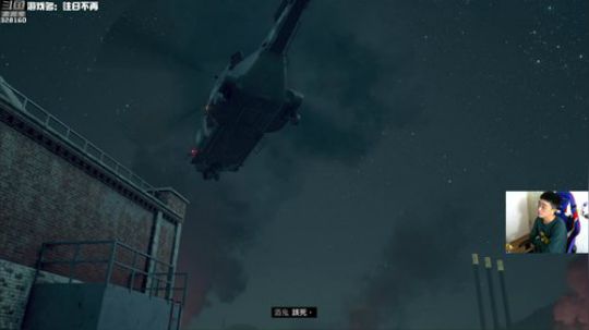 【最高难度直播间】往日不再！ 2019-05-02 00点场
