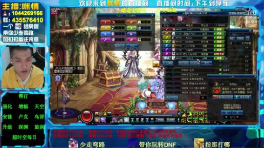 励志残疾主播;办卡=深渊！渡劫中！ 2019-04-30 18点场