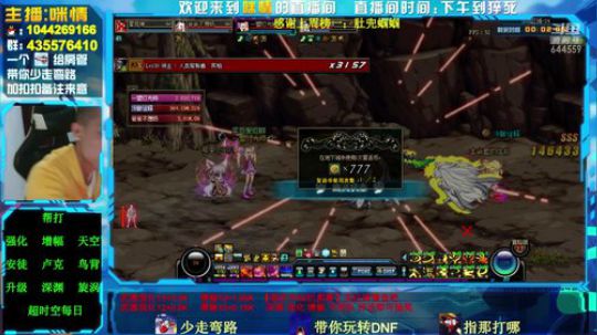 励志残疾主播;办卡=深渊！渡劫中！ 2019-04-30 20点场