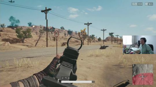 我在斗鱼看超级花美男直播主机游戏