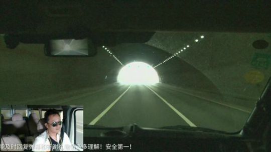 西游第三季，梦想之旅！冈仁波齐！ 2019-05-02 09点场