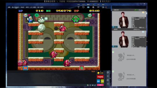 阿塔尼斯：劳动最光荣 劳动节快乐 2019-04-30 22点场