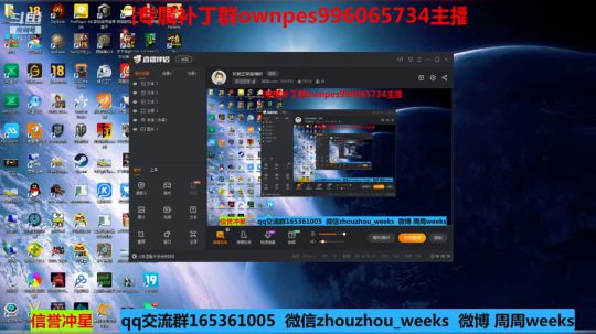 恢复正常直播啦 2019-05-02 13点场