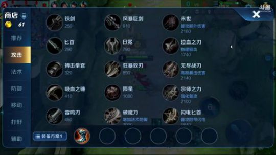 老人家的意识流 2019-05-02 15点场