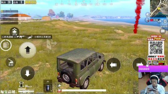 寻找有趣的灵魂！！ 2019-04-30 10点场