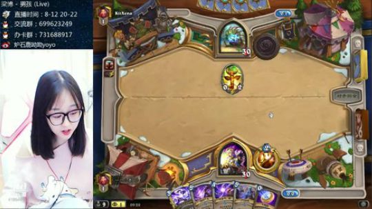 我是不知火舞的妹妹，不知好歹 2019-05-02 08点场