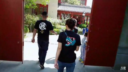 龙马精神丶老狼哥发布了一个斗鱼视频2019-05-02