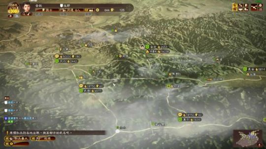 水友三国志养生系列(ง •̀_•́)ง 2019-05-02 12点场