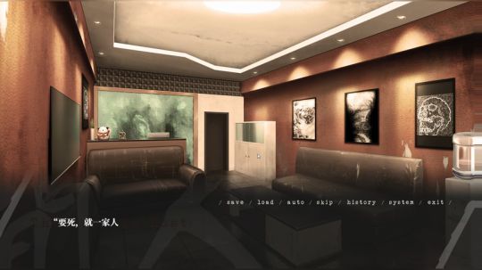 孟辰】国产新游：人间 2019-05-01 21点场