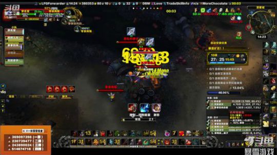 穿名堂：狂暴战疯狂输出！ 2019-05-02 13点场