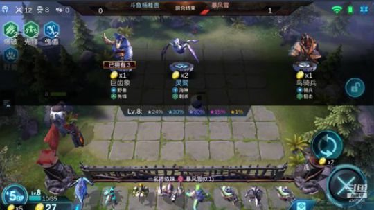欢迎进入杨桂贵的直播间，点下关注支持主播 2019-05-01 23点场