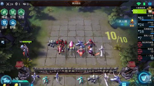 欢迎进入杨桂贵的直播间，点下关注支持主播 2019-05-01 21点场