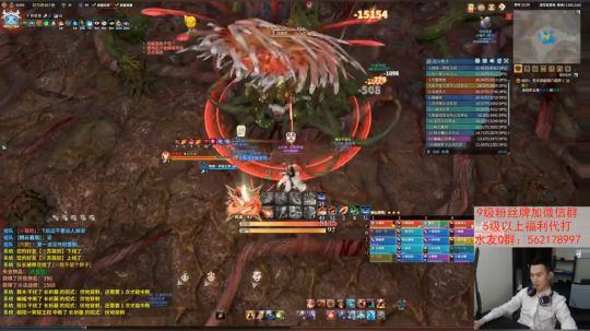 【老杨】古剑好玩不花钱！ 2019-05-01 22点场