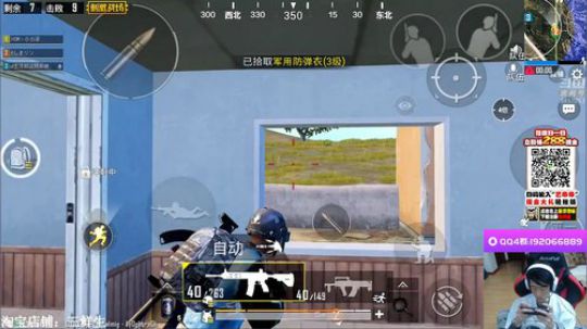 认证号1V4！START！！ 2019-04-29 18点场