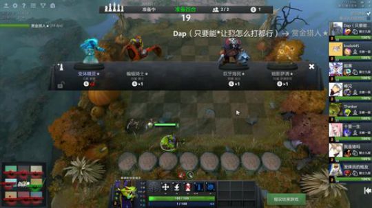 下棋定位~快乐就好！ 2019-05-02 01点场