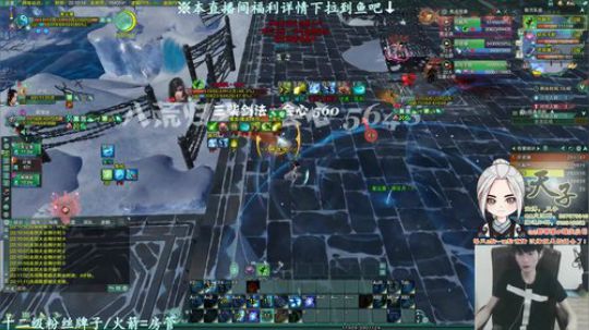 「今晚办卡抽上号」重回武林之巅！ 2019-05-01 21点场